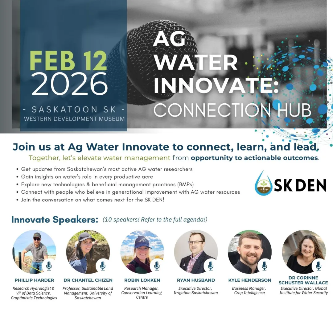 sk den connection hub web.